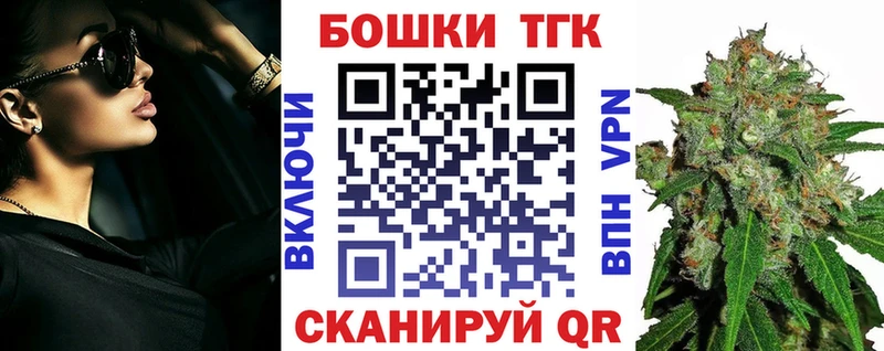 Что такое Невель СК АМФ ГАШ МЕФ Конопля Cocaine