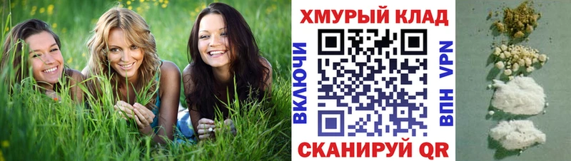 ГЕРОИН Heroin  blacksprut зеркало  маркетплейс как зайти  Невель 