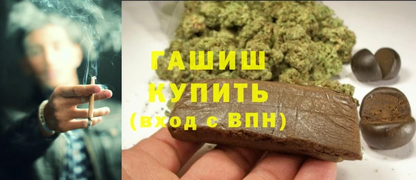 СК Балахна