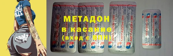 мдпв Баксан