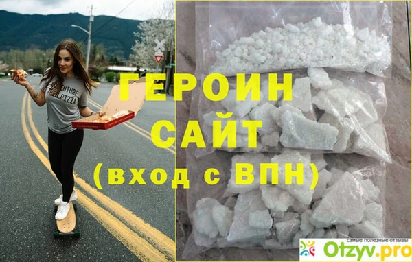 apvp Балабаново