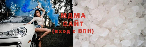 мдпв Баксан