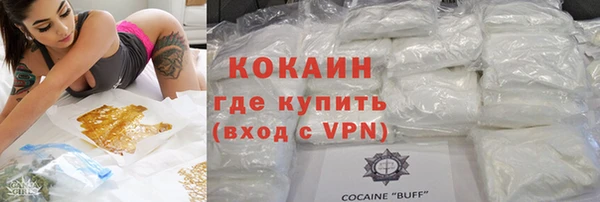 apvp Балабаново