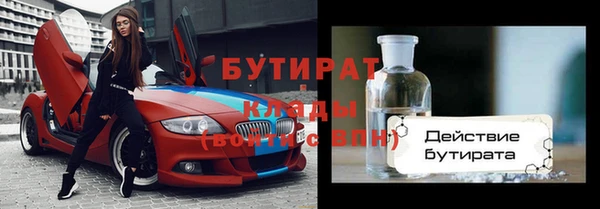 apvp Балабаново