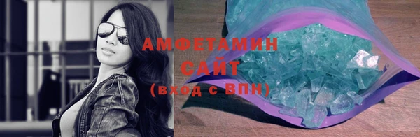 СК Балахна