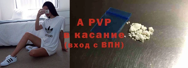 мдпв Баксан