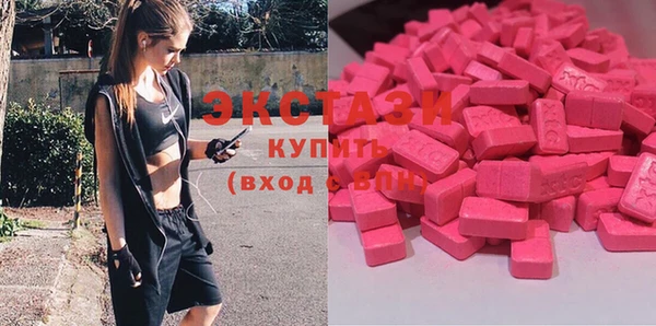 apvp Балабаново