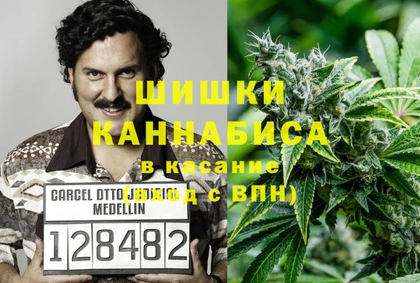 apvp Балабаново