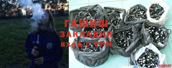 apvp Балабаново