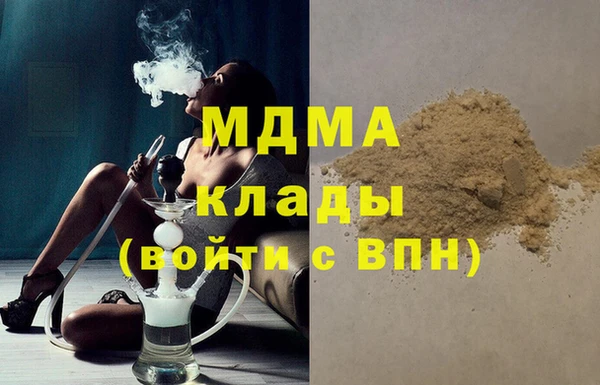 мдпв Баксан