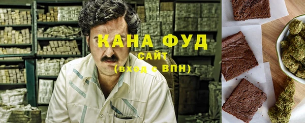 мефедрон VHQ Струнино
