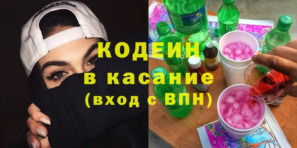 apvp Балабаново