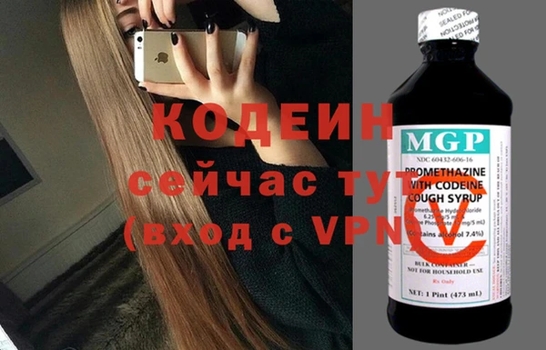 apvp Балабаново