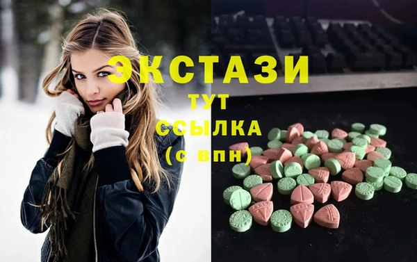 apvp Балабаново
