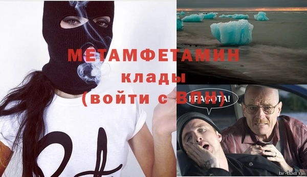 apvp Строитель