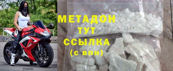 apvp Балабаново