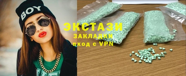 СК Балахна