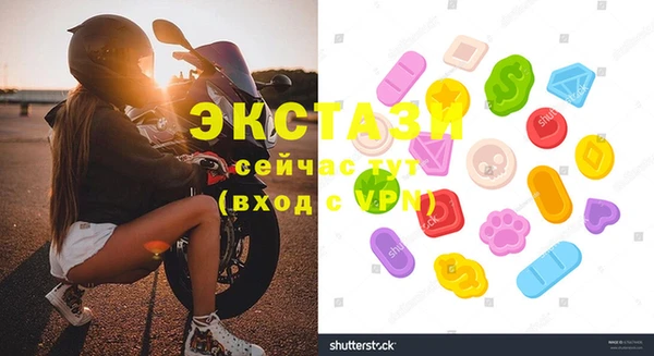 apvp Балабаново