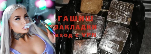 СК Балахна