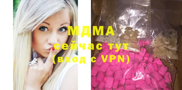 мдпв Баксан