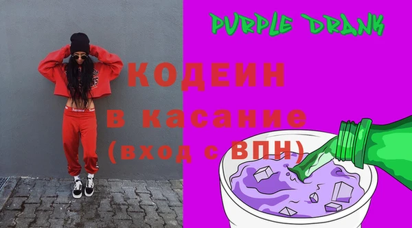 apvp Балабаново